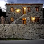 Apartament El Corralico Del Moncayo