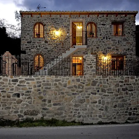 Appartement El Corralico Del Moncayo